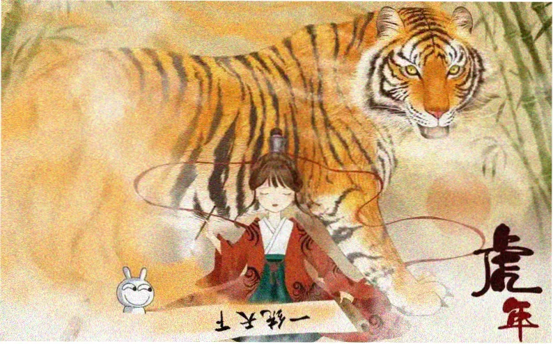 沉香如屑电视剧免费观看完整版主视觉